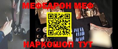 метадон Кумертау