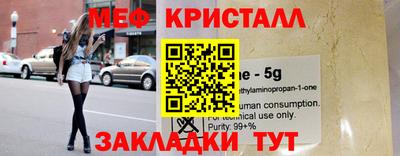 МДПВ Кунгур
