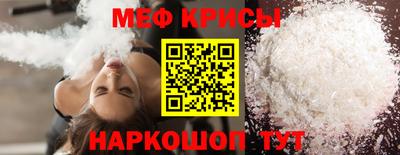 МДПВ Кунгур