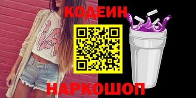 амф Кулебаки