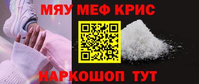 амф Кулебаки