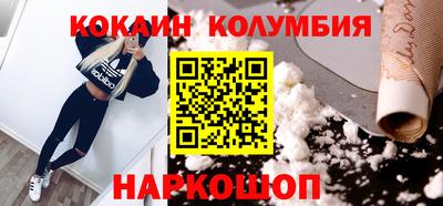 амф Кулебаки