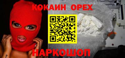 МДПВ Кунгур