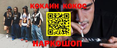 амф Кулебаки