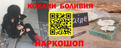 амф Кулебаки