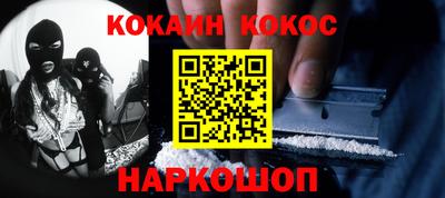 метадон Кумертау
