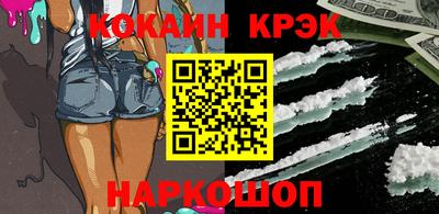 амф Кулебаки