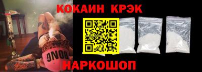 метадон Кумертау