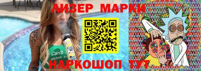 метадон Кумертау