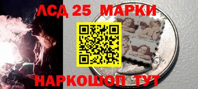 МДПВ Кунгур