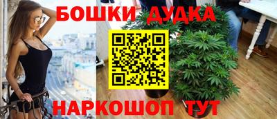 метадон Кумертау