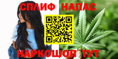 метадон Кумертау