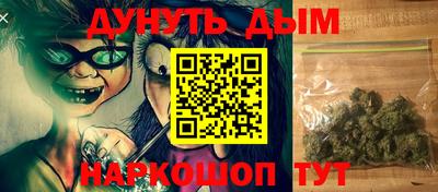 метадон Кумертау