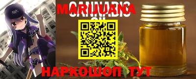 МДПВ Кунгур