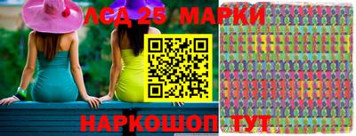 метадон Кумертау