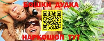 метадон Кумертау