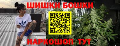 метадон Кумертау