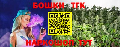 МДПВ Кунгур