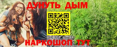 метадон Кумертау