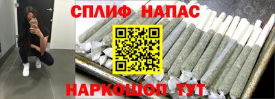 метадон Кумертау