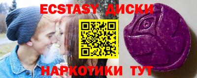 метадон Кумертау