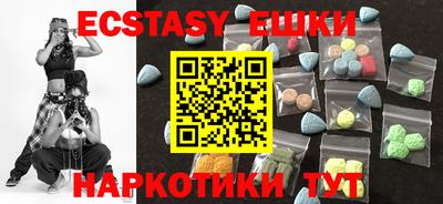 амф Кулебаки