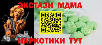 амф Кулебаки