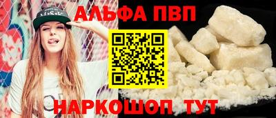 МДПВ Кунгур