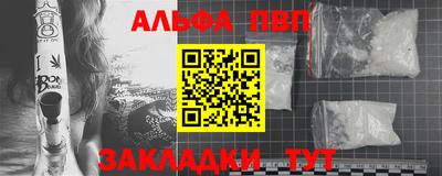 МДПВ Кунгур