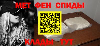 МДПВ Кунгур