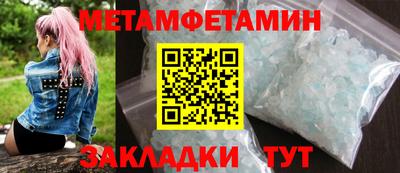 МДПВ Кунгур