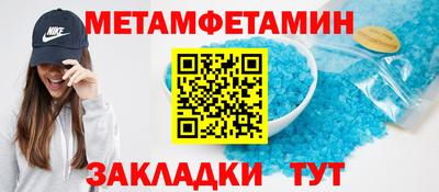 МДПВ Кунгур