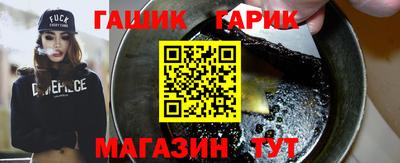 амф Кулебаки