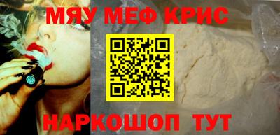 амф Кулебаки