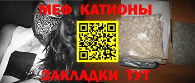 амф Кулебаки