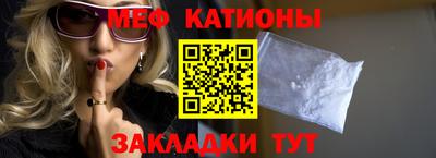 амф Кулебаки
