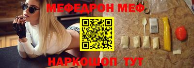 амф Кулебаки